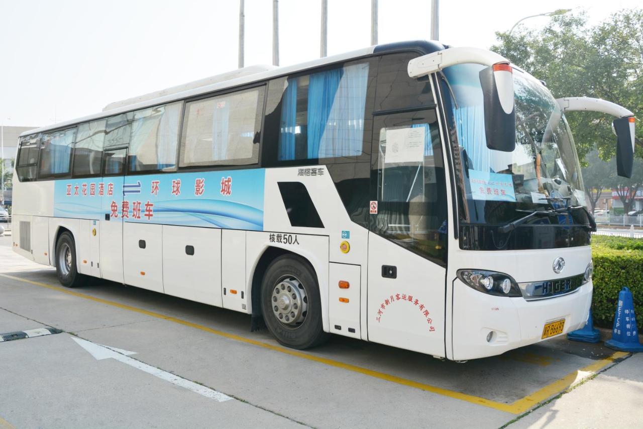 Beijing Asia Pacific Garden Hotel Zewnętrze zdjęcie
