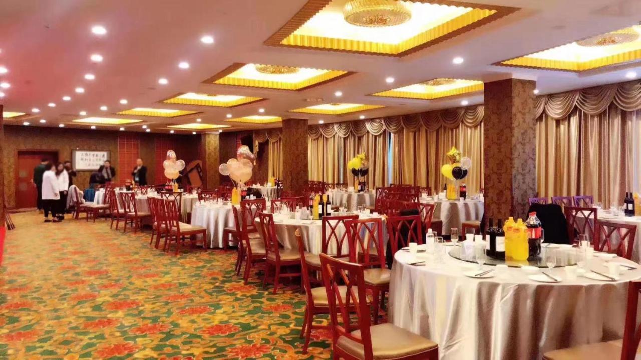 Beijing Asia Pacific Garden Hotel Zewnętrze zdjęcie