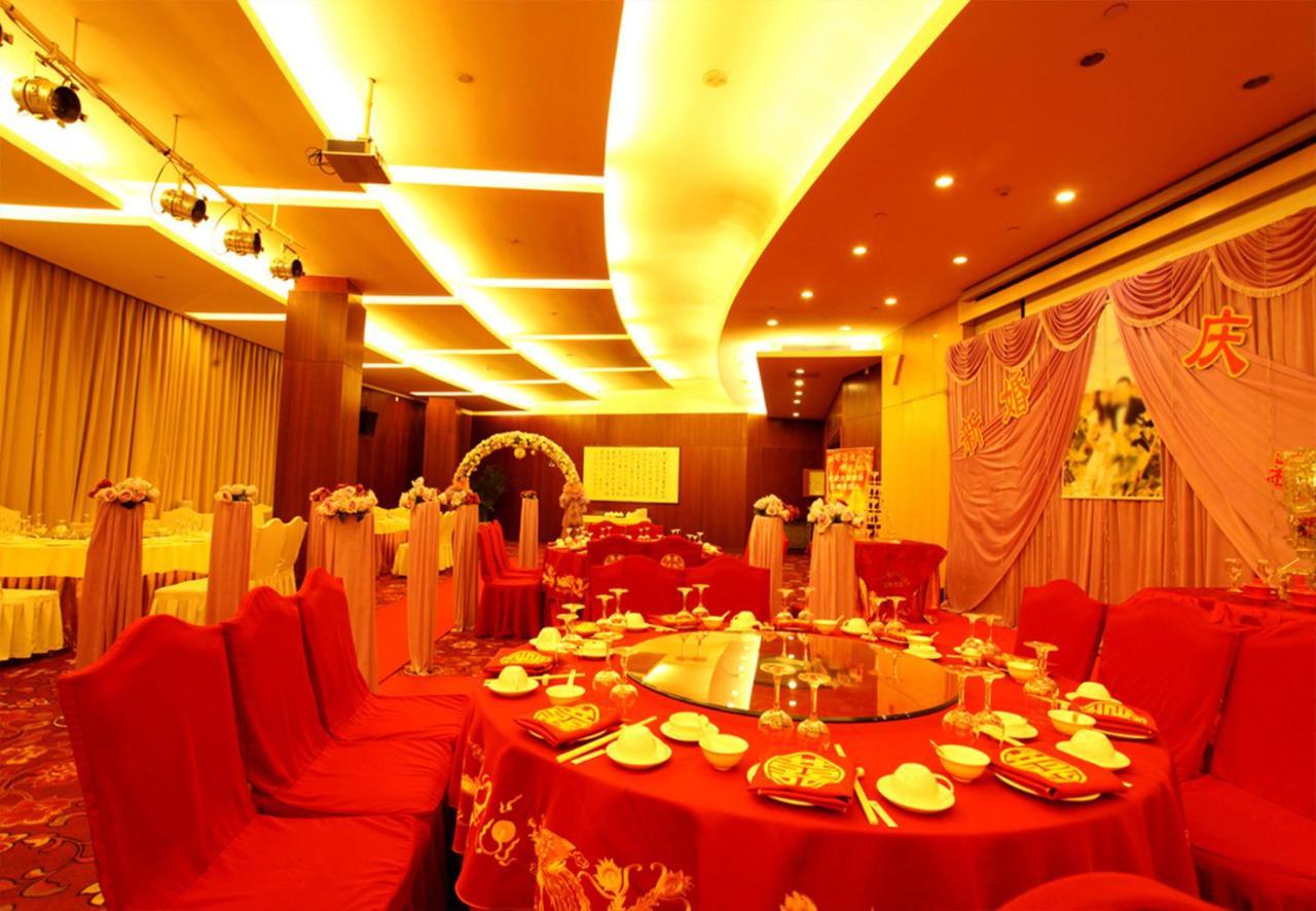 Beijing Asia Pacific Garden Hotel Zewnętrze zdjęcie