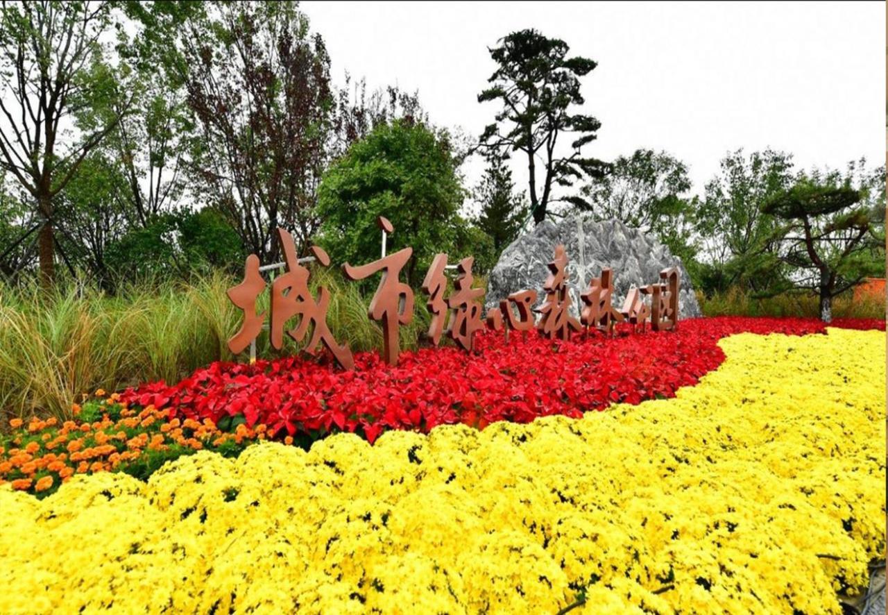 Beijing Asia Pacific Garden Hotel Zewnętrze zdjęcie