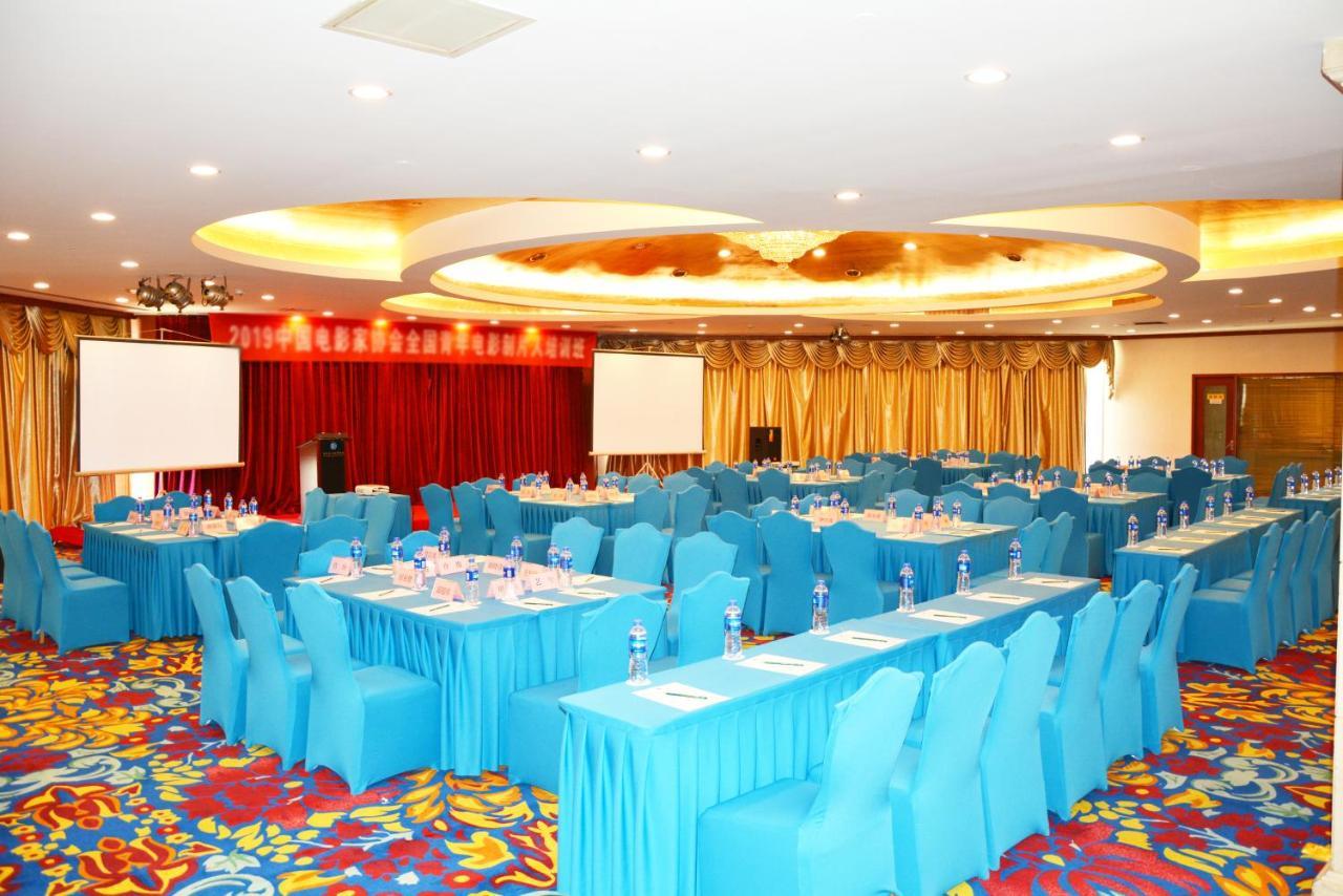 Beijing Asia Pacific Garden Hotel Zewnętrze zdjęcie