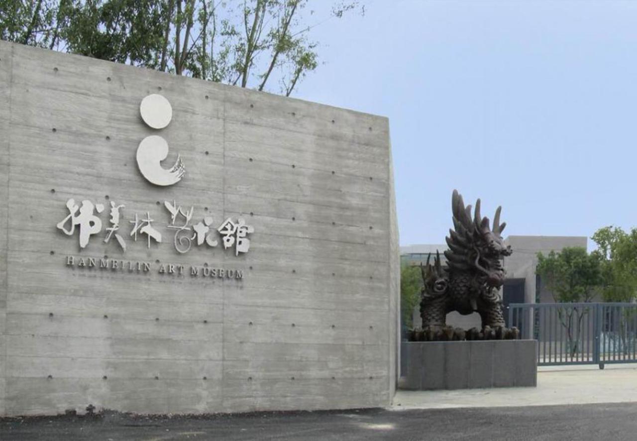 Beijing Asia Pacific Garden Hotel Zewnętrze zdjęcie