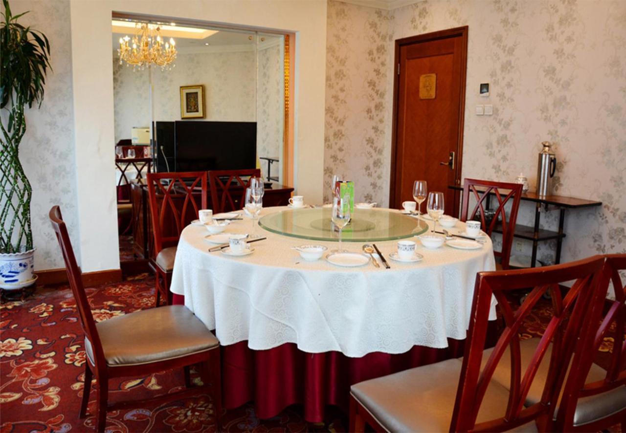 Beijing Asia Pacific Garden Hotel Zewnętrze zdjęcie
